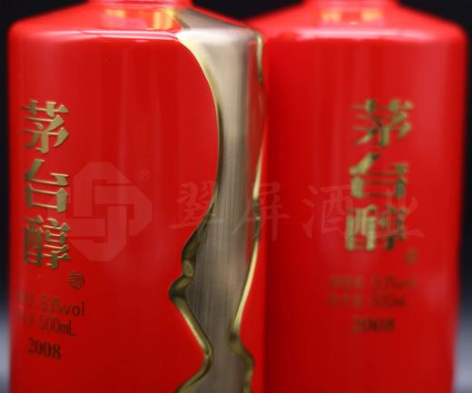 53度年代茅台醇2008（500ml）（新包装） 单瓶 商品图5