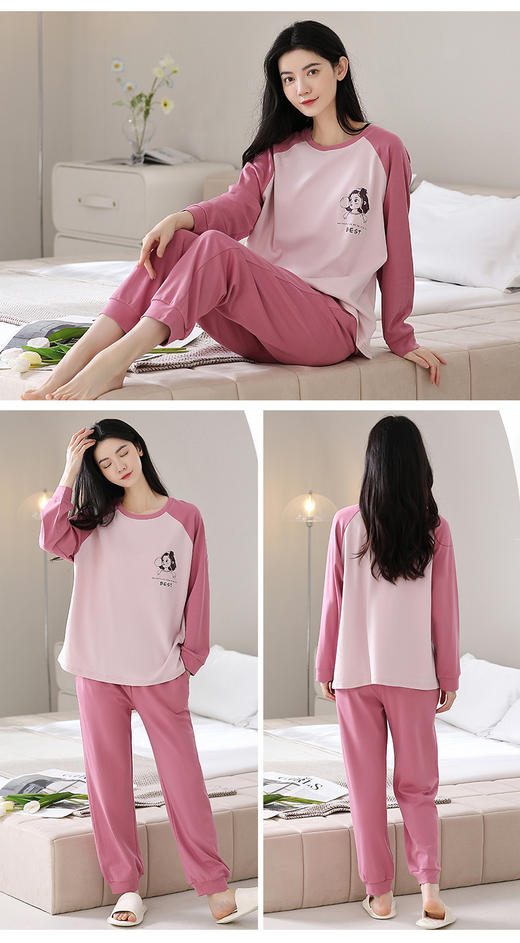 秋冬季纯棉长袖休闲简约圆领家居服女士套装 商品图4