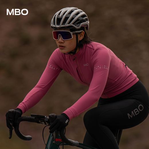 MBO女子气质抓绒长袖骑行服 秋冬户外骑行保暖外套 光年 不补货  (经销商专拍链接，非经销商拍单不发货) 商品图4