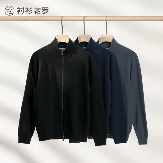 [轻织系列]断码清仓14针立领拉链毛衣外套237X0C703L 商品图2