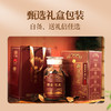 广宝陈皮 新会广宝牌12年老陈皮干 江门老号陈皮茶 大红皮 礼盒装250g 商品缩略图4