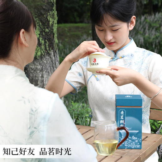 茶叶 龙芽大师 素茗飘雪 茉莉花茶 2024新茶 伴手礼盒 川茶集团 匠心 茶饮 100g 商品图2