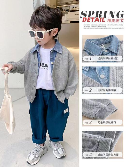 【时尚休闲，韩系帅气！】儿童时尚休闲假两件外套男童春秋韩系帅气新款外套上衣lmsh 商品图1