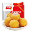 千味央厨香芋地瓜丸400g*2袋40个糯米芋头油炸小食炸货半成品早餐主食 商品缩略图1