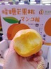 芒果桃一箱（拼团） 商品缩略图1