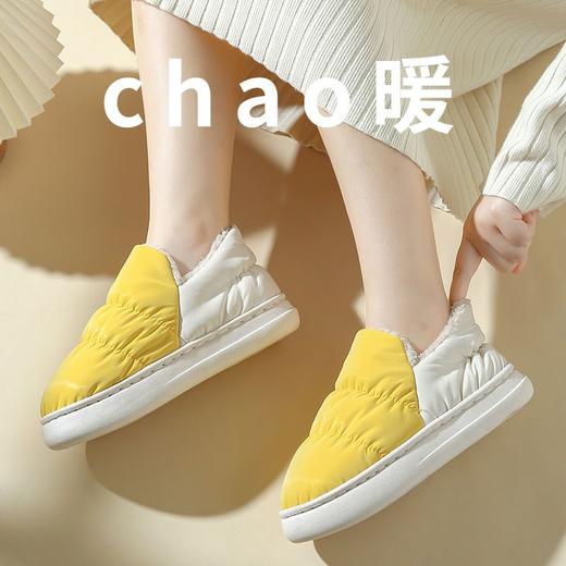 羽绒布包跟棉拖女冬季高颜值情侣款超轻居家月子鞋厚底保暖拖鞋 商品图1