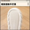 踩屎感羽绒男士棉拖鞋秋冬季室内家居防水防滑情侣毛绒棉拖男款冬 商品缩略图5