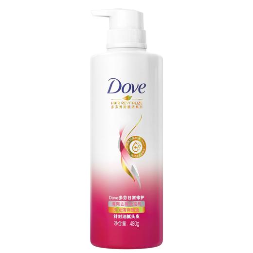 【品牌直发】480ml洗发水多芬日常修护长发滋养清爽去屑控油滋养修复洗发乳 商品图1