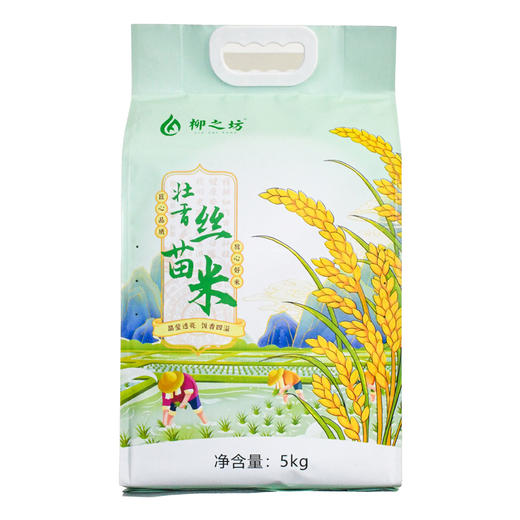 柳之坊壮香丝苗米5kg 商品图0