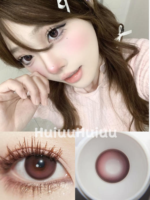 【中直径】PAPADOX--烟熏樱桃-14.2mm【半年抛 0-800度 无525/575】 商品图0