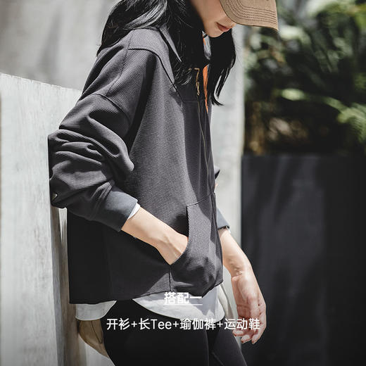 马登女装盐系氛围感半高立领拉链卫衣华夫格罗纹袖口休闲外套早秋 商品图3