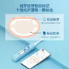 华为智选 力博得智能儿童牙刷 商品缩略图1
