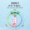 妙抚婴儿洗发沐浴二合一儿童沐浴露乳新生宝宝洗护泡泡浴洗发水液MF-31650 商品缩略图2