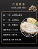 正宗乳山生蚝营养美味鲜嫩肥美味 商品缩略图4