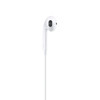 Apple/苹果 EarPods 闪电/Lightning有线耳机 苹果耳机有线耳机原装耳机 适用闪电接口的手机平板 /数码 /影音娱乐 /有线耳机 商品缩略图5