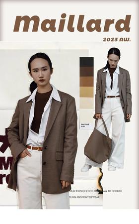  时尚穿搭｜不能错过热门的「美拉德」穿法 