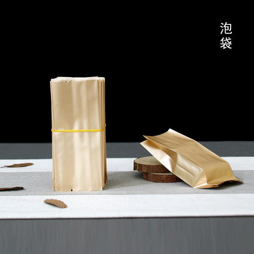 茶生活【泡袋• 金】8元一把/100个一把/ 满300元河南省内包邮 商品图0