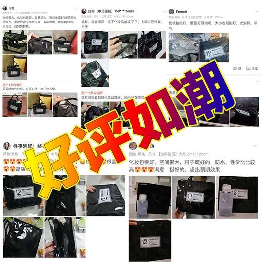 PU化妆包ins收纳包便携外出随身大容量学生简约保温多功能手提包 商品图2