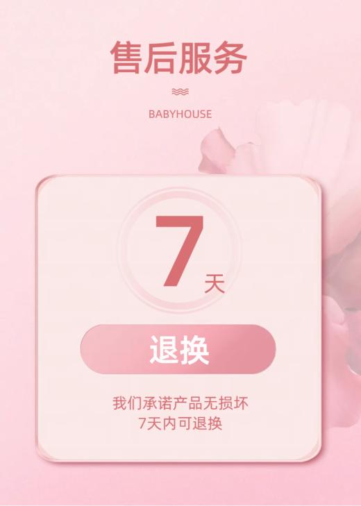 莱可礼品  DIY火漆手账咕卡天使翅膀魔法箱收纳LK-JW-6685 商品图5