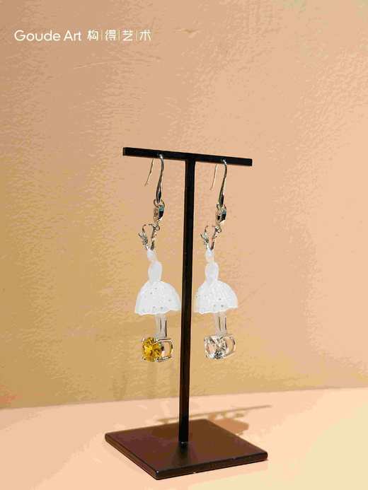 《致璀璨光芒的你》然女孩龙年耳坠/单只 商品图7