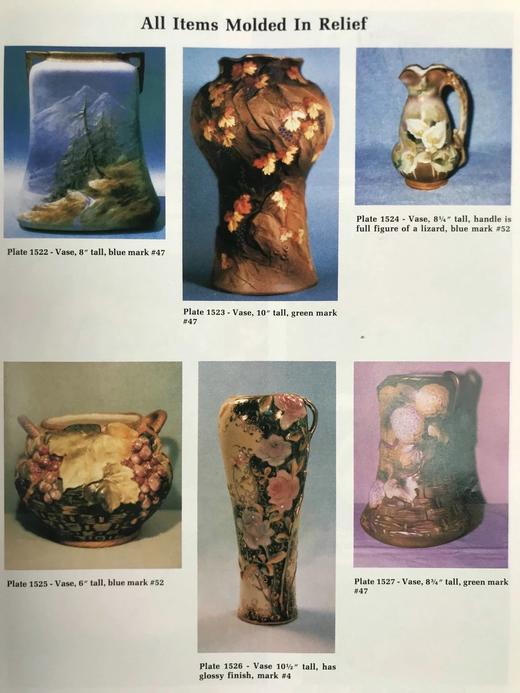 收藏者的漆器与瓷器百科全书（1996） 2378幅插图 精装16开 商品图5