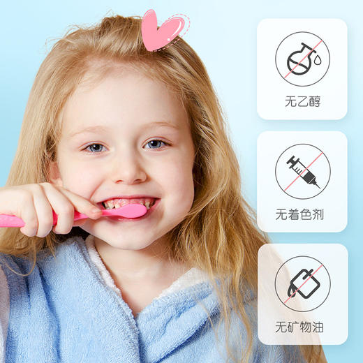 【买一送一】童花益生菌儿童牙膏，清新水果口味，为孩子打造健康口腔。按压式设计轻松使用，深层清洁牙齿，同时固齿护龈，防止蛀牙的产生。每一次刷牙都是一场奇妙的探险，带着孩子一起进入魔幻现实的世界吧！ 商品图2