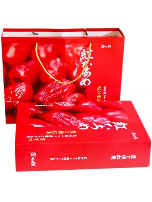 匠心极新疆红枣（1.6KG/箱） 商品图0