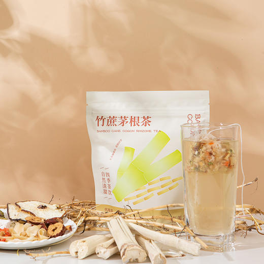 喜善花房竹蔗茅根茶3袋 商品图0