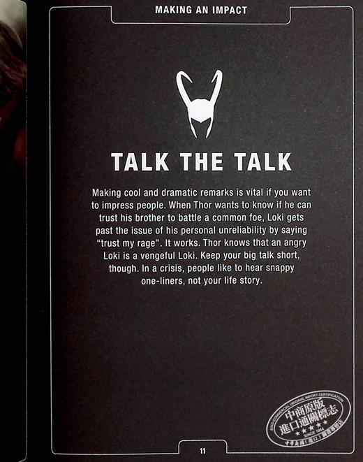 【中商原版】DK洛基 和洛基以外的 来自恶作剧之神的另类思维 Marvel Studios Be More Loki 英文原版 Glenn Dakin 商品图7