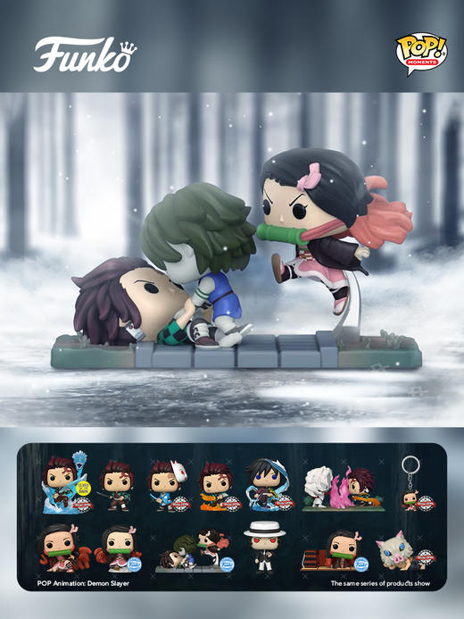 Funko POP Moments Demon Slayer鬼灭之刃灶门炭治郎与灶门弥豆子vs佛堂鬼限定手办 商品图1