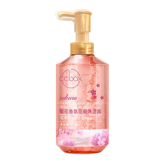 【买二送一❗️樱花香氛花瓣沐浴露】深入清洁肌肤毛孔，洁净肌肤，芳香四溢，滋润身心，持久沐浴新体验。男女适用，补水保湿，留香久长。一瓶多效，舒缓疲惫。补水保湿男女持久留香沐浴液父亲节礼物新年礼盒年货礼盒 商品图4
