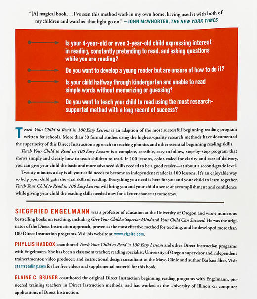 正版 轻松100课教会孩子阅读英文 英文原版 Teach Your Child to Read in 100 Easy Lessons 儿童英语学习参考书 英文版进口书籍 商品图2