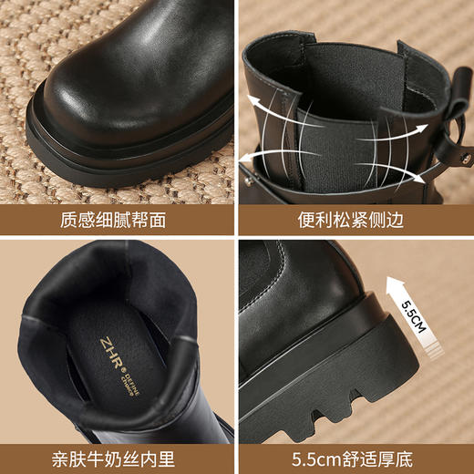 ZHR厚底短靴2023秋季新款气质圆头休闲百搭短筒酷飒设计感厚底短 商品图9