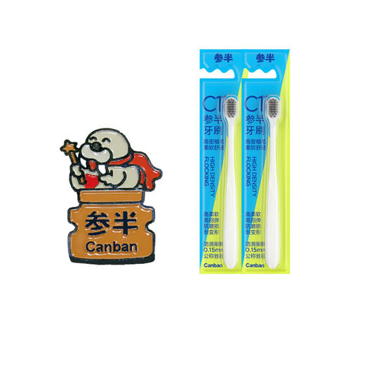 V3会员升级礼包 商品图0