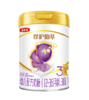 【超值特惠】金领冠珍护铂萃1-3段配方奶粉750g罐 HMOs+乳铁蛋白+A2生牛乳奶粉 中国专利配方给宝宝初乳般保护 商品缩略图5