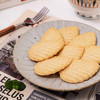 金宝丽柠檬全素饼干110g 商品缩略图3