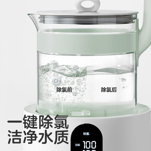 【微瑕】KUB可优比全玻璃恒温热水壶新生婴儿冲奶专用家用泡奶温奶调奶器（收到无质量问题不退不换，介意者勿拍） 商品图1
