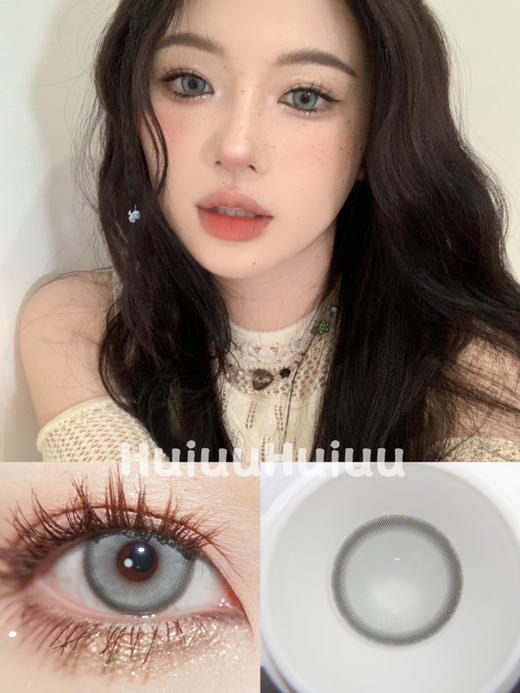 【大直径】ICECANDY-波西米亚--14.5mm【年抛 0-1000度 含有525/575】 商品图0