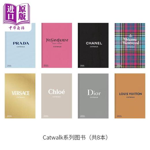 【中商原版】T台秀Catwalk系列8本 进口艺术 T&H 品牌服装设计 普拉达 圣罗兰 香奈儿 范思哲 迪奥 LV路易威登 商品图1