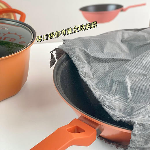 IBF艾博菲干饭魂三件套 煎锅+汤锅+炒锅 商品图7