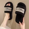 设计感小众毛毛拖鞋外穿秋新款百搭厚底保暖防滑家居一字拖 商品缩略图0
