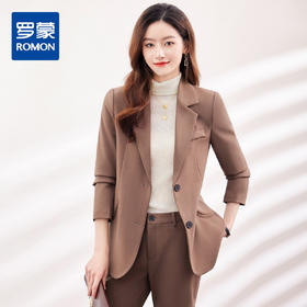 【上衣+裤子】罗蒙女式套装简约舒适百搭通勤西服套装两件套女