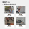赠独立收纳袋【1张垫子+6种器械】FED飞尔顿家用健身滑行垫 有氧滑行+无氧锻炼 收纳方便 想练就练 室内轮滑训练 速滑滑行板 商品缩略图6
