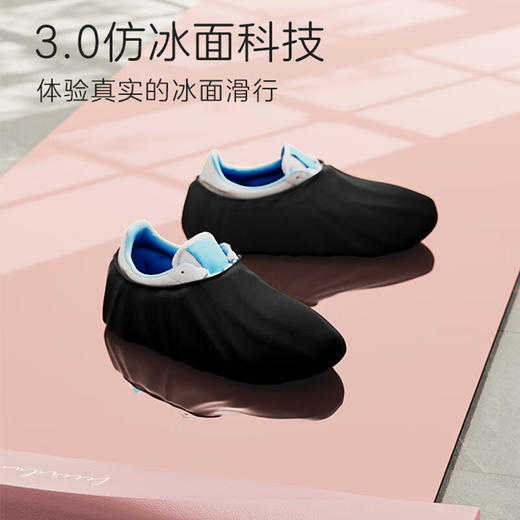 赠独立收纳袋【1张垫子+6种器械】FED飞尔顿家用健身滑行垫 有氧滑行+无氧锻炼 收纳方便 想练就练 室内轮滑训练 速滑滑行板 商品图3