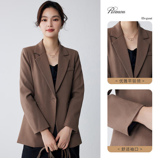 【舒适百搭】罗蒙春秋款女式西服简约干练职场日常挺括有型西服外套女 商品图3