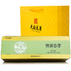 【年货】茶叶 明前春芽 绿茶 四川特产 茶叶礼盒 叙府 茶饮 120g 商品缩略图1