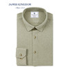【SORONA柔软舒适保暖衬衫】占姆士男士秋冬新款商务纯色长袖修身抗皱衬衣 商品缩略图3