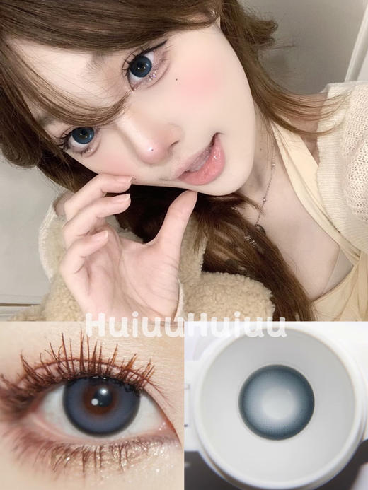 【中直径】PAPADOX-浪漫血液-14.2mm【半年抛 0-800度 无525/575】 商品图0