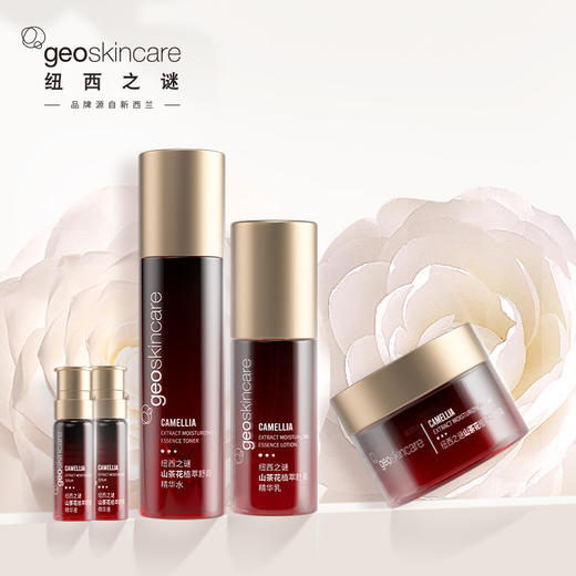 纽西之谜山茶花植萃舒润套盒（水100mL+乳50mL+霜30g+精华5mL*7） 商品图3