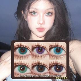 JellyDoll月抛·荧光绿&荧光紫&荧光蓝&极光绿&绿不绿&蓝不蓝·14.2mm(着色参考13.3mm) 0-1000度(有525/575)